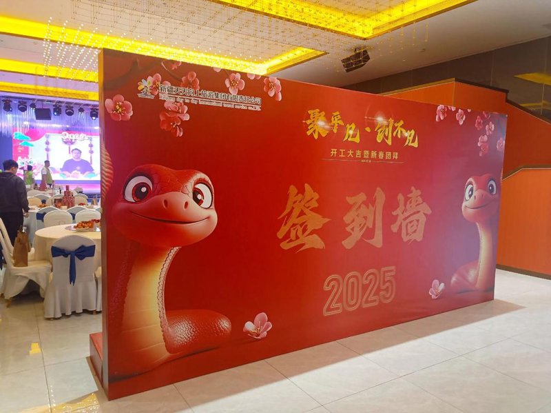 标牌标识市场的风云变化