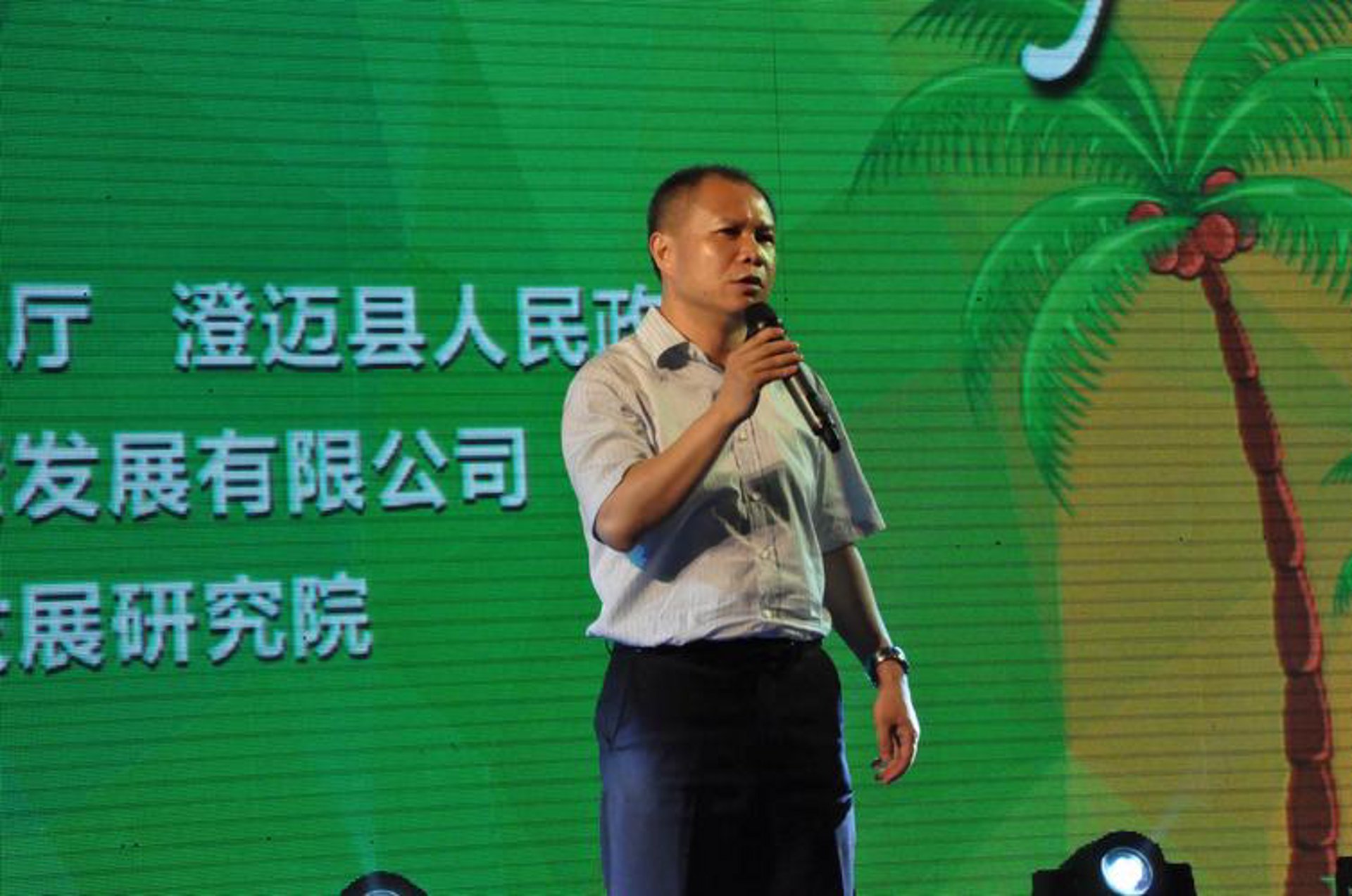 圣高广告