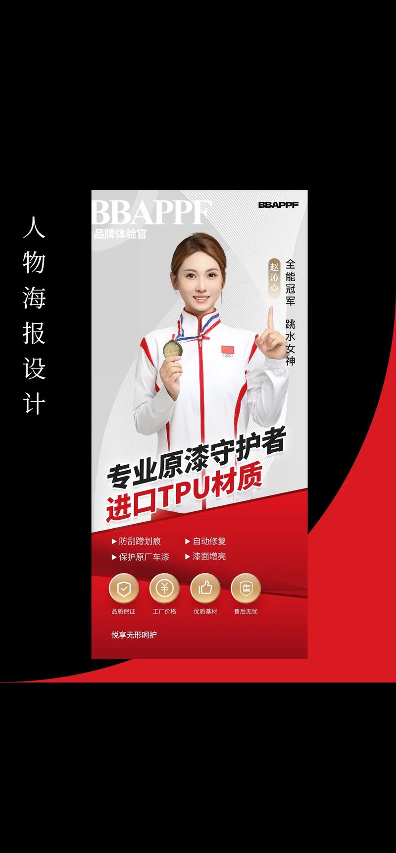 珠海广告公司风云变幻：品牌塑造新高度